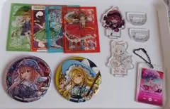 訳あり　東方project　グッズセット