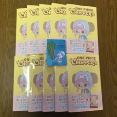 希少】ONE PIECE 1巻〜10巻 売上カード スリップ 税5%⁠ 10枚 | Mercari