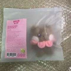 ILLIT 2周年 PLUSH KEYRING heehee ウォンヒキーリング - メルカリ
