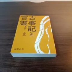 2026年最新】島田正路の人気アイテム - メルカリ