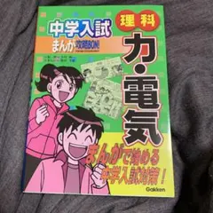 Item thumbnail for item 385f0fac-6b3e-4bec-86d6-6e3c3fcf2ad5