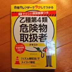 Item thumbnail for item 1fff0e48-ab45-48bf-b516-1705a474333c