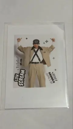 Item thumbnail for item a1042d0a-3762-475e-b11a-4716ee53ac8c