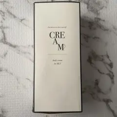 Her Lip To センシュアルリッチボディクリーム ヌードパール 180g