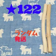 Item thumbnail for item 86c9ec87-bc47-4e0b-b227-c355a814e9a4