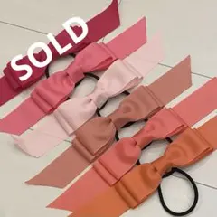 グログラン　ロングリボンゴム　ピンク系