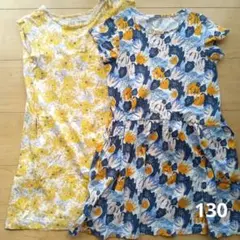 あい様 リクエスト 2点 まとめ商品