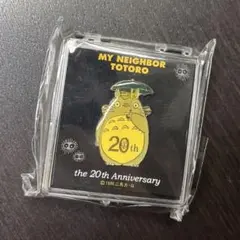 Item thumbnail for item 4234e6dd-82f3-46da-b2e5-6d98d55e3911