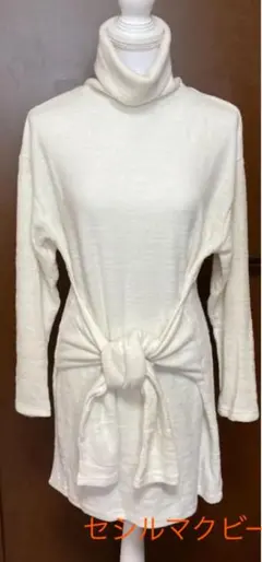 タートルニットワンピース