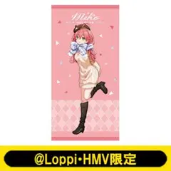 未開封】さくらみこ 活動7周年記念 35Pフード付きタオル - メルカリ
