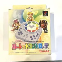 TAKARA ルーレットコントローラ