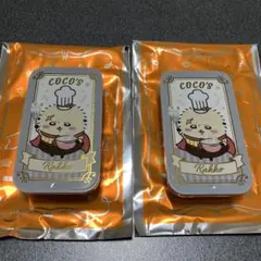 COCO'S ラッコ　2個セット