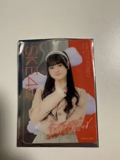 Item thumbnail for item a802682c-c0c0-42ac-8e60-8b4098403512