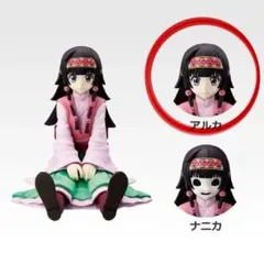 HUNTER×HUNTER 一番くじ E賞 アルカ・ゾルディック I賞 おまけ付