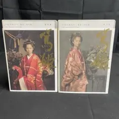 篤姫 完全版 DVD 日本語 全話セット - メルカリ