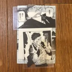 クリアステッカーコレクション　日車寛見