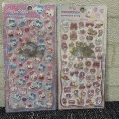 【正規品】プチドロップ ももいろドロップ&まじかるベリーベリー