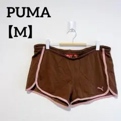 プーマ ショートパンツ パイピング M 茶 ピンク ジャージ ランニングのサムネイル