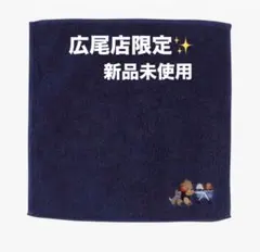 Item thumbnail for item f941f792-b94d-4d5f-b3b7-7a2d67b32461