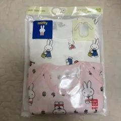 UNIQLO ミッフィー ボディスーツ80サイズ 2枚セット