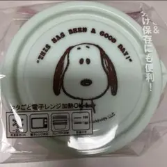 スヌーピー フードコンテナ 3Pのサムネイル