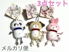 Item thumbnail for item abc02f16-80af-4171-bf7a-56851e4ea159