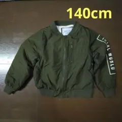 Paint Set キッズ アウター MA-1タイプ 140cm