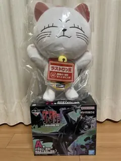 ダンダダン フィギュア　一番くじ　アクリルスタンド　セガラッキーくじ　ラストワン ダンダダン フィギュア 一番くじ アクリルスタンド セガラッキーくじ