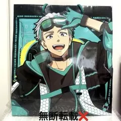 2026年最新】ハッピーバッグ 梅宮の人気アイテム - メルカリ