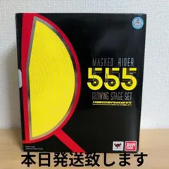 仮面ライダー555 トレカ 平成仮面ライダー10周年 トレーディング