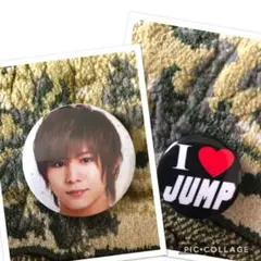 山田涼介 JUMP 缶バッジ