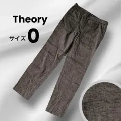 magnolia様 リクエスト 2点 まとめ商品