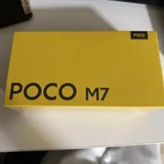 poco