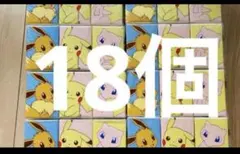 ポケモン　スマートティッシュ　携帯用　ペーパータオル　ハンカチ