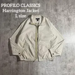 PROFILO CLASSICS スイングトップ ジャケットベージュ短丈L