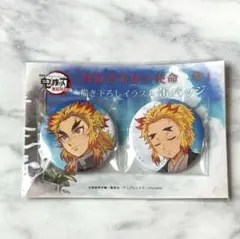 鬼滅の刃 ufotable 煉獄杏寿郎の使命 参 缶バッジ