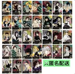 JCS限定『鬼滅の刃』KIRA☆PICARDキラピカード第1弾 全32枚セット