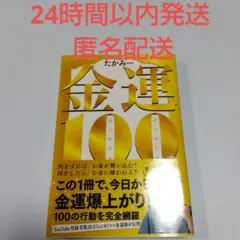 Item thumbnail for item cc4b4a13-bb4d-4152-a43b-d5ad5184e267