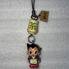 Item thumbnail for item 72e9204a-80db-4288-b156-0af27c177e38