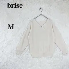 brise Vネック 長袖リブ編みセーター ニット アイボリー M