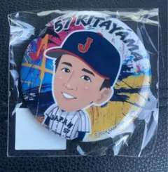 オリオン様 リクエスト 3点 まとめ商品