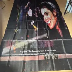 Item thumbnail for item ace89f2e-cdda-47ef-9da6-4dba1716a6e2