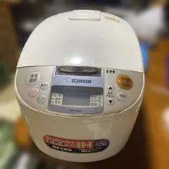 2026年最新】ZOJIRUSHI NP-XA18の人気アイテム - メルカリ