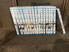 アオのハコ 1巻から17巻 漫画