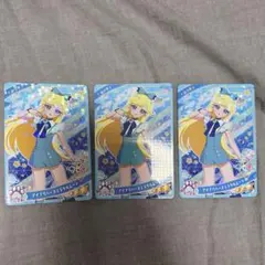 アイプリバースミラクルムーン3枚