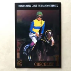 GRADE ONE シリーズ2 、エアグルーヴ