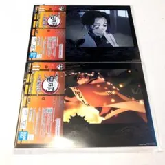 鬼滅の刃 一番くじ 〜上弦の参〜 H賞ミニビジュアルポスター 2枚セット