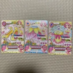 アイカツカード ファンタジーシリーズ 3枚セット