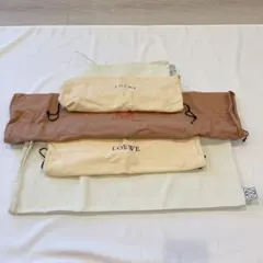 正規品】LOEWE ロエベ 保存袋 巾着 アナグラムタグ付 - メルカリ