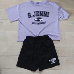 JENNI ルームウェア パジャマ 160